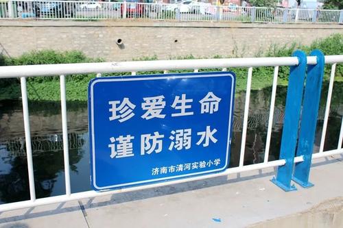 防止学校溺水的口号