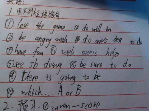 庸俗的