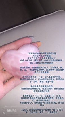 永远不要忘记一句话