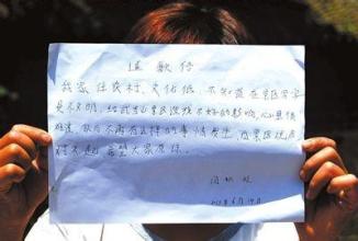 爱字纪念一周年