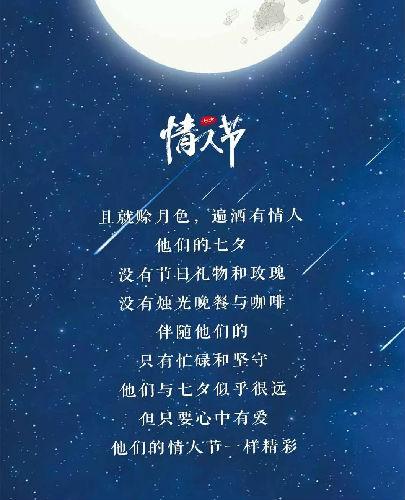 我想和你在一起