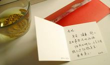 给前夫的生日祝福语