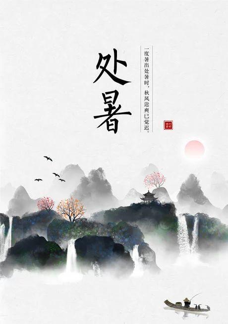 联合高粱寓言