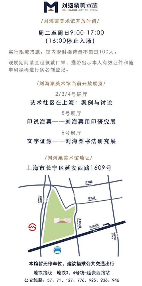 小米