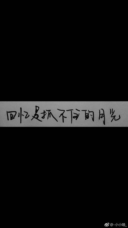 让我用一句话