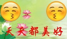 冬天天气好的句子