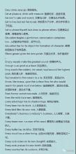 健康谚语英语翻译