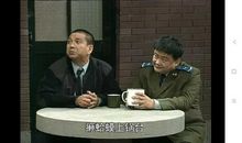 老猫拿耗子歇后语