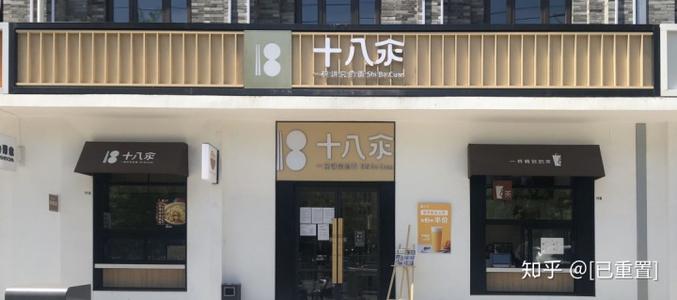 艾虹一句话