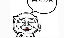 天气变冷的搞笑说说