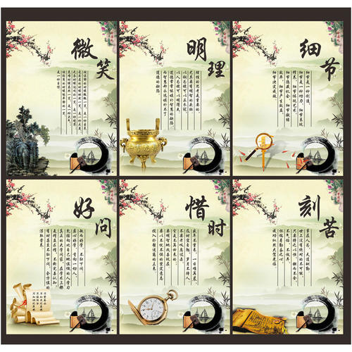 20个字符的著名语录