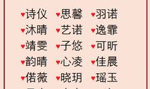 爱不释手造句大全