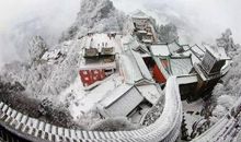 描写山雪的句子