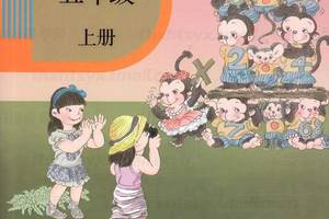 胶囊在句子中