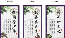 名人名言英语短句摘抄