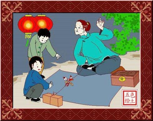 舍不得说