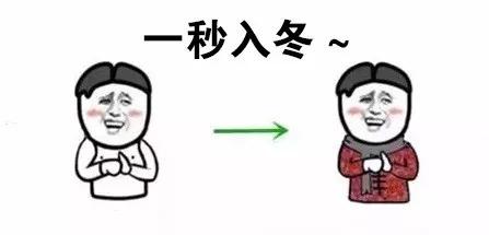 台风谚语