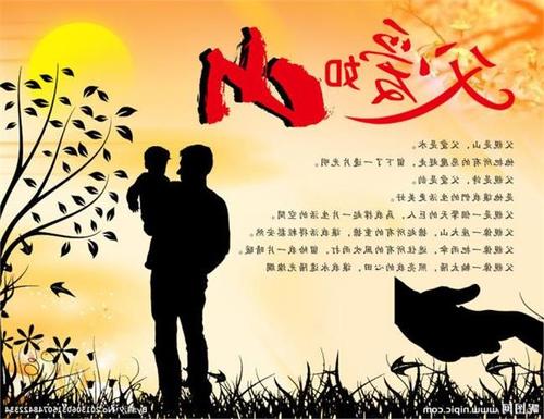 平行句子尝试
