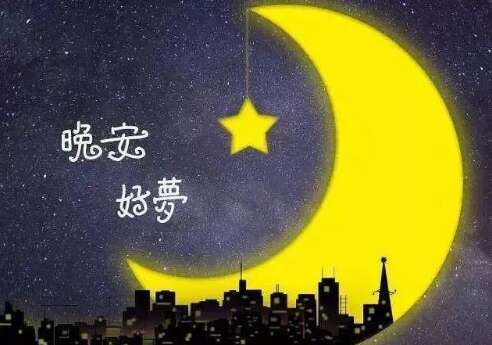 谈论婚姻