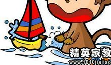 新年祝福语搞笑恶搞