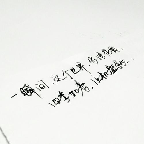 情感人格化
