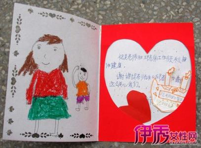 小学儿童的祝福