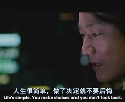 移动电影经典句