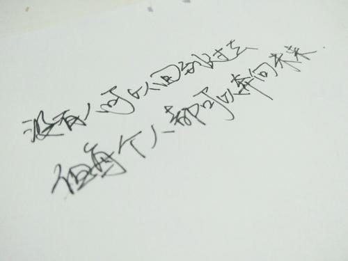 表达情感的句子