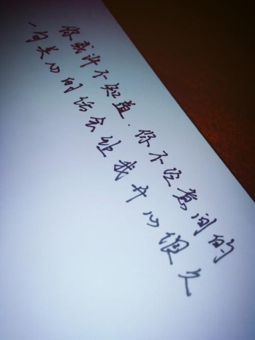 我在等你报价