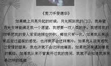 有关哲理性的谚语