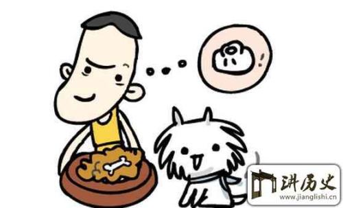 跳高寓言