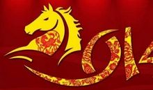 马年新年祝福语