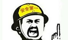 2019年最新搞笑说说