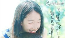 遇见爱情的利先生经典语录