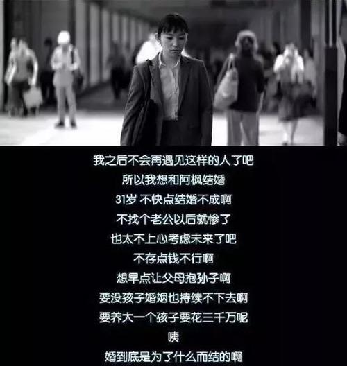 感动我的心