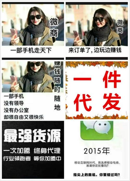 句子