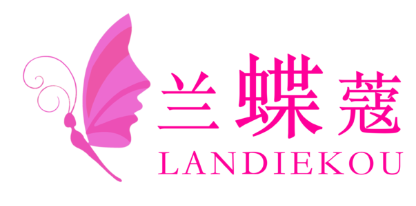 互联网口号