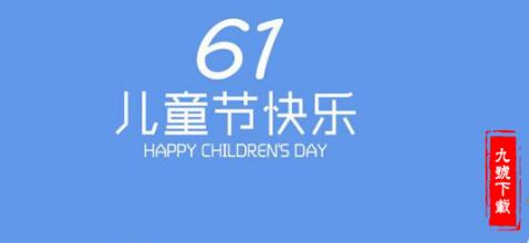 豆阴高考句