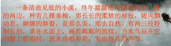 超越自我的句子