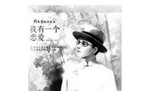 劝人不要抱怨的名言