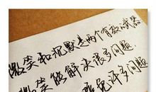 那些触动心弦的句子