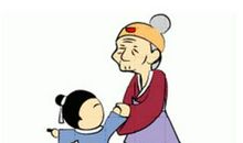 孝心的谚语大全