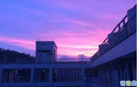 短文句