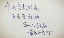 关于毕业季的说说