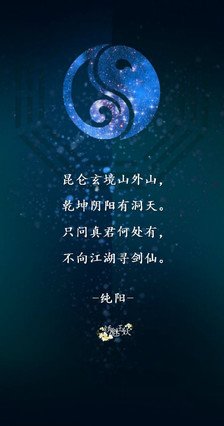 美式句子