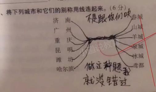 希望一句话