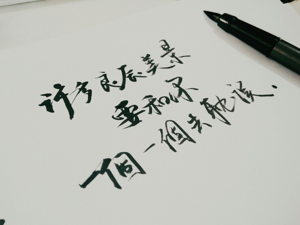 超级甜蜜温暖的心情
