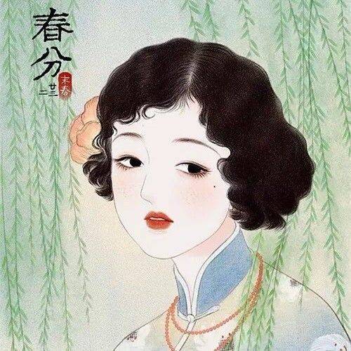 形容眼睛的句子