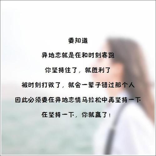 可以在瞬间发送好句子