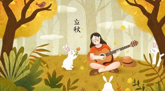 关于秋天的美丽句子